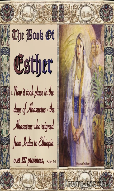 Esther 1:1 It Took Place In The Days Of Ahasuerus (beige) 